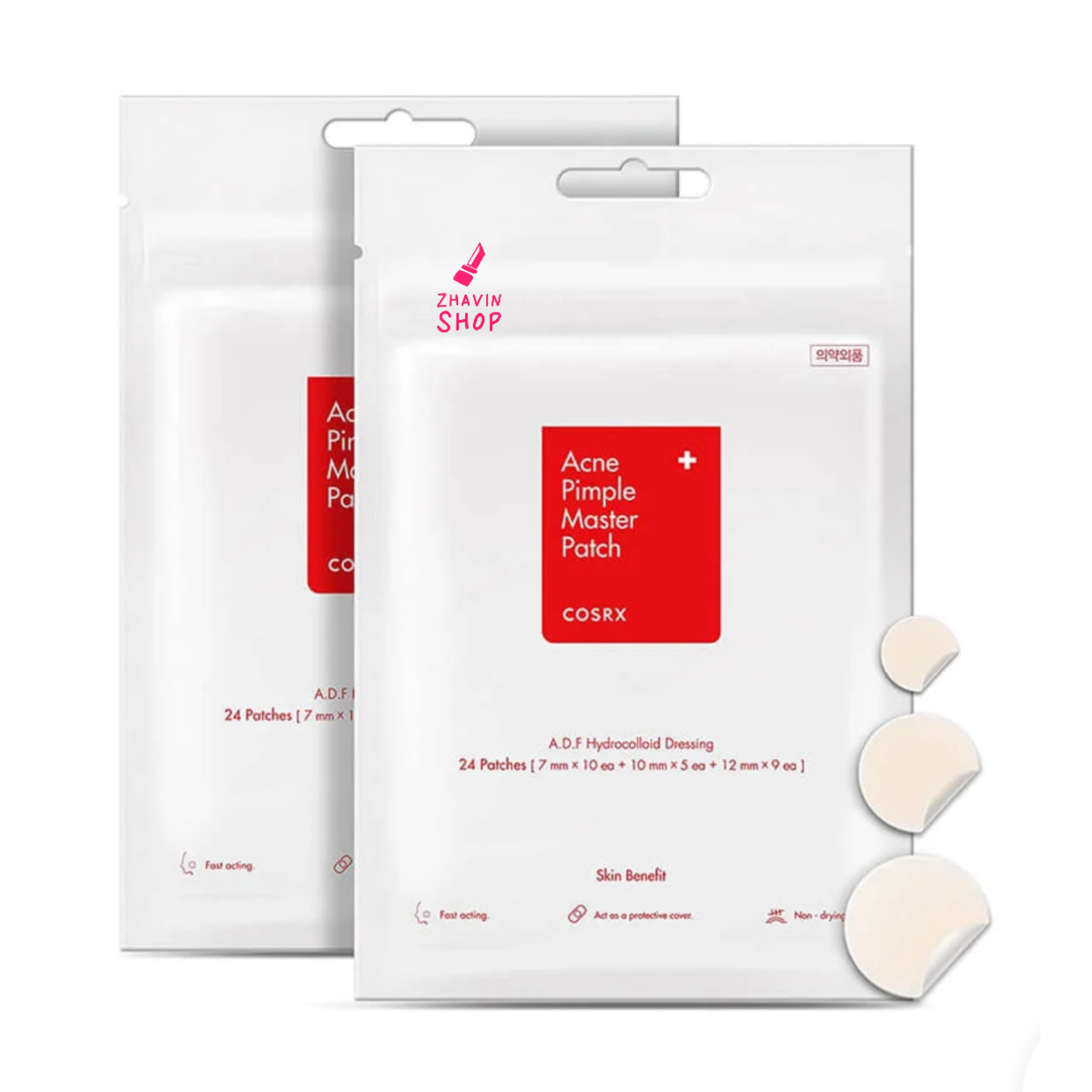 🩹پچ درمان کننده فوری جوش کوزارکس Cosrx Acne Pimple Master patch