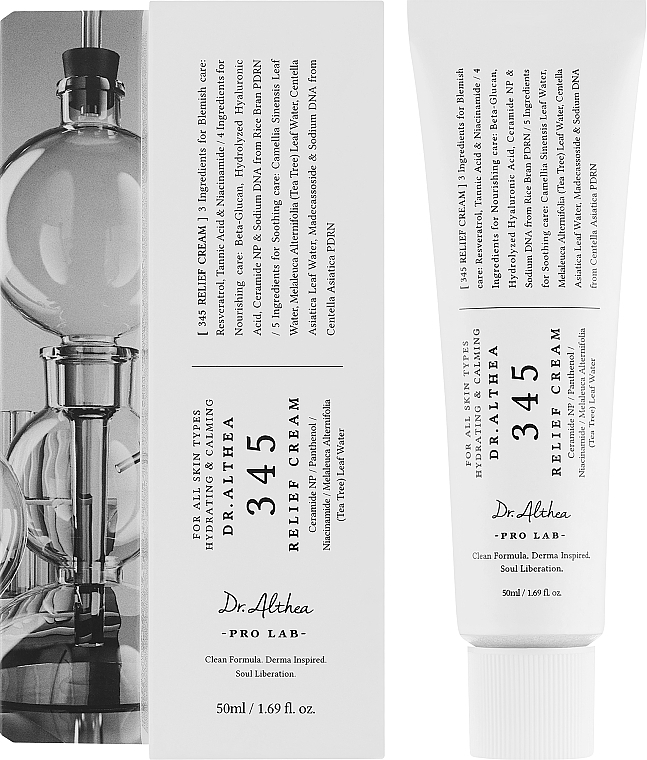 کرم ترمیم‌ کننده دکتر التیا ۳۴۵ | Dr. Althea 345 Relief Cream اصل